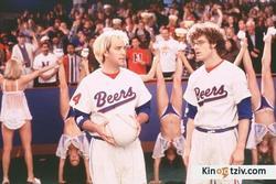 BASEketball picture