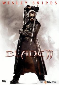 Blade II picture