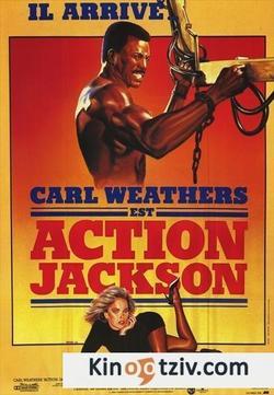 Action Jackson picture