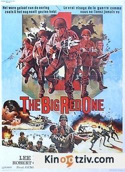 The Big Red One picture