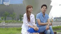 Dating Agency: Cyrano picture