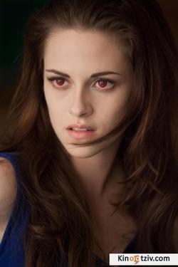 Breaking Dawn picture
