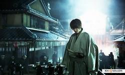 Rurôni Kenshin: Kyôto Taika-hen picture