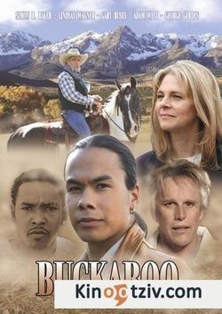 Buckaroo: The Movie picture