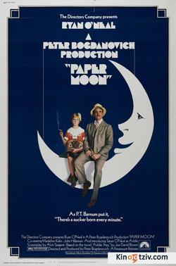 Paper Moon picture