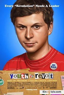 Youth in Revolt picture