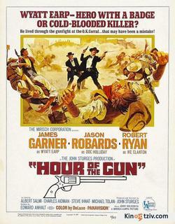 Hour of the Gun picture