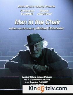 Man in the Chair picture