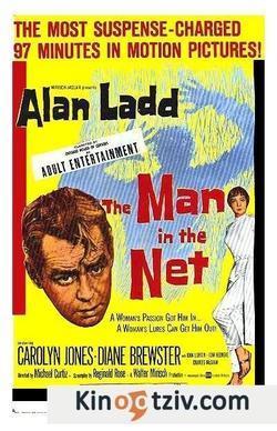 The Man in the Net picture