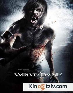 The Wolfman picture
