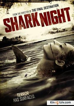 Shark Night 3D picture