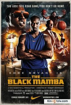 The Black Mamba picture