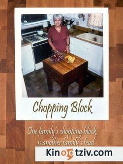 Chopping Block picture