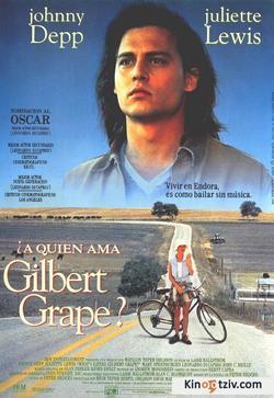 What's Eating Gilbert Grape picture