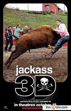 Jackass 3D picture