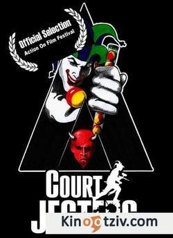 Court Jesters picture