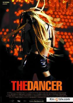 The Dancer picture