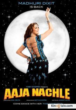 Aaja Nachle picture