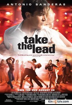 Take the Lead picture