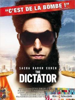 The Dictator picture