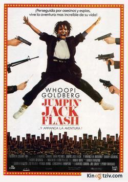 Jumpin' Jack Flash picture
