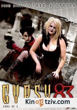 Gypsy 83 picture