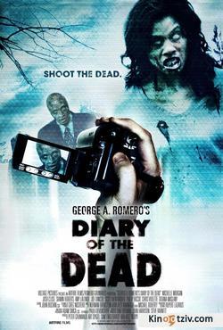 Diary of the Dead picture