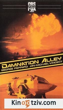 Damnation Alley picture