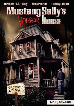 Terror House picture