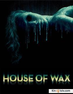 House of Wax picture