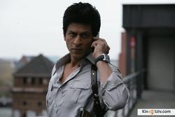 Don 2 picture