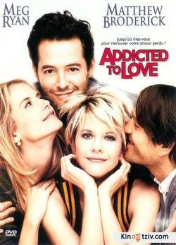 Addicted to Love picture