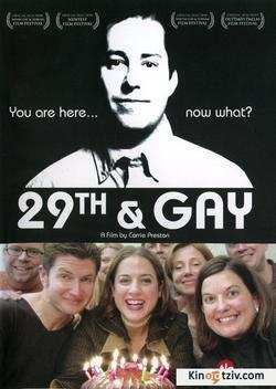 29th and Gay picture