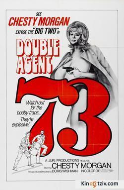Double Agent 73 picture