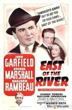 East of the River picture