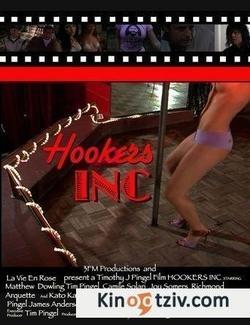 Hookers Inc. picture