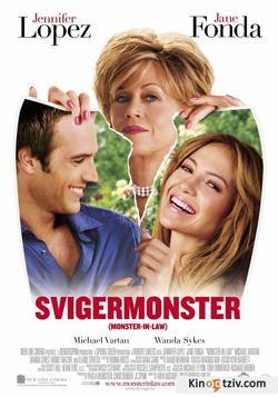Monster-in-Law picture