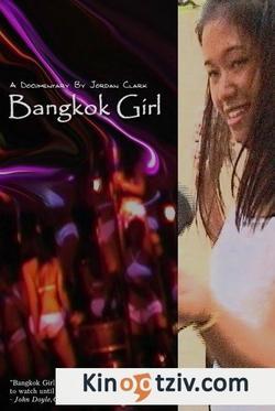 Falang: Behind Bangkok's Smile picture
