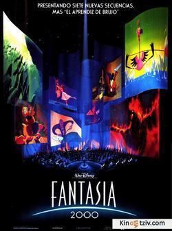 Fantasia/2000 picture
