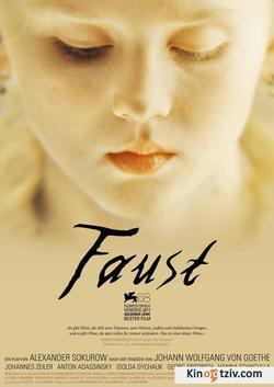 Faust picture