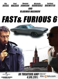 Furious 6 picture