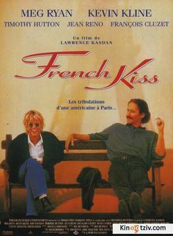 French Kiss picture