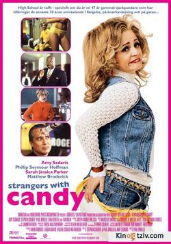 Strangers with Candy picture