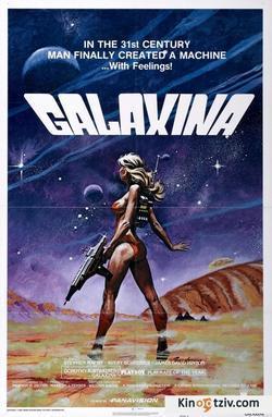 Galaxina picture