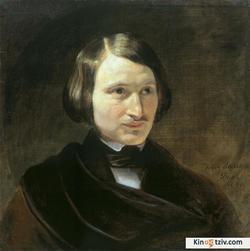 Gogol picture