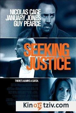 Seeking Justice picture