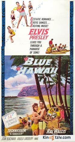 Blue Hawaii picture