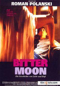 Bitter Moon picture