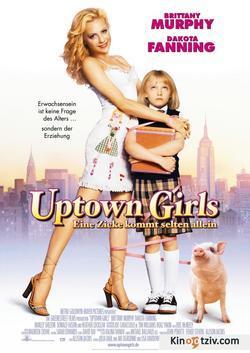 Uptown Girls picture