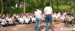 Hot Young Bloods picture